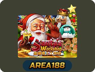 Santa Workshop