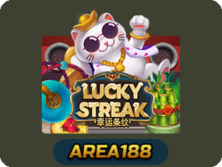 Lucky Streak